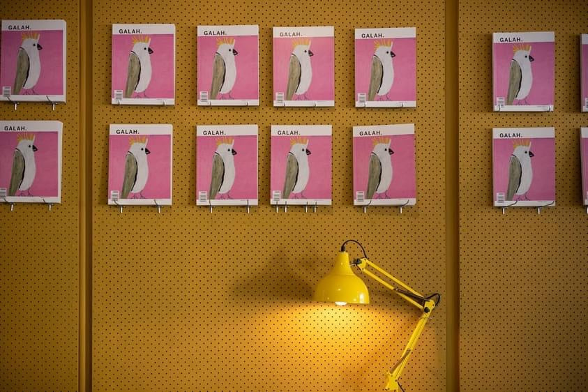 Galah Wall